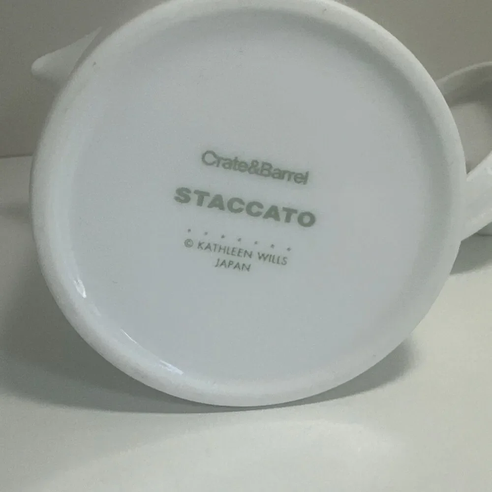 Crate & Barrel Staccato White Porcelain Creamer Kathleen Wills Japan
